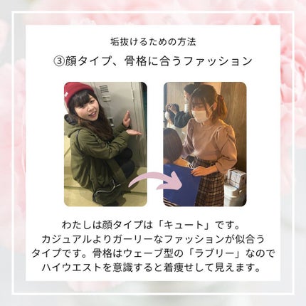 ð¢ð±ð²ðžð»ð²ððª on LIPS ããã€ãã芧ããã ãèª ã«ããããšãããããŸãðâšä»æ¥ã®ããŒãã¯#..ãïŒ5æç®ïŒ