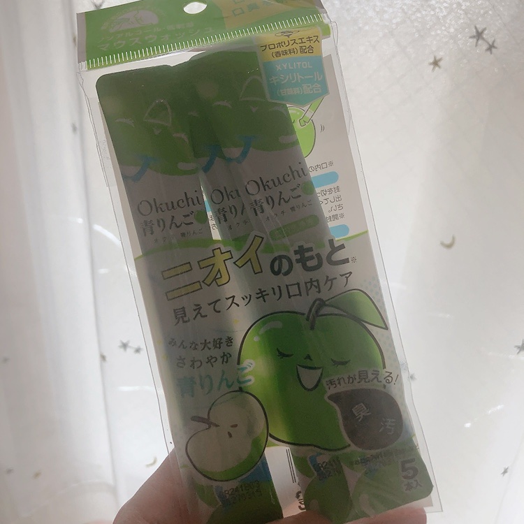 オクチシリーズ オクチ青リンゴのクチコミ「オクチシリーズ オクチ青リンゴ

大好きなオクチシリーズから青リンゴ味がドラッグストアで売って.....」（2枚目）