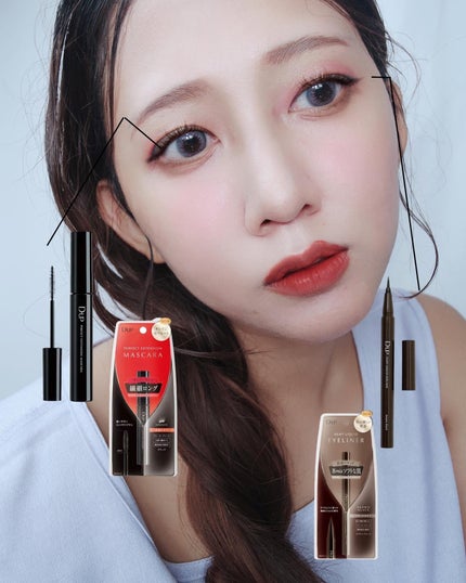 パーフェクトエクステンション マスカラ/D-UP/マスカラを使ったクチコミ(4枚目)