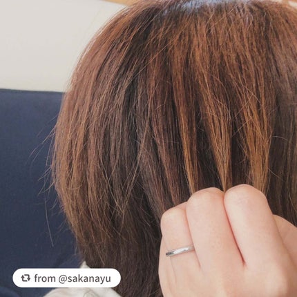 プルント リライト美容液ヘアミルク/Purunt./ヘアミルクを使ったクチコミ(3枚目)