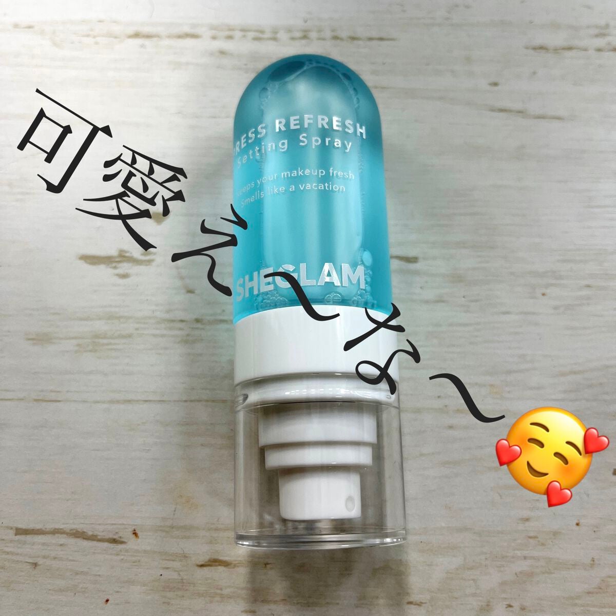 流華(りゅうか) on LIPS 「この投稿見てくれてありがとう〜!こんちゃ、流華でぇ〜す♡今回は..」(1枚目)