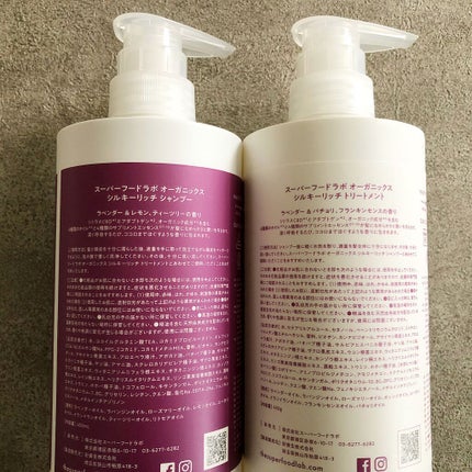 を使ったクチコミ(2枚目)