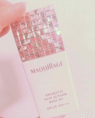 《MAQuillAGE  ドラマティックスキンセンサーベース UV》

話題になりまくりのメイクベース🙌
ほんとに優秀で1日中メイク直しできない日でもファンデーションのよれ全然大丈夫🙆👍
乾燥が気になる