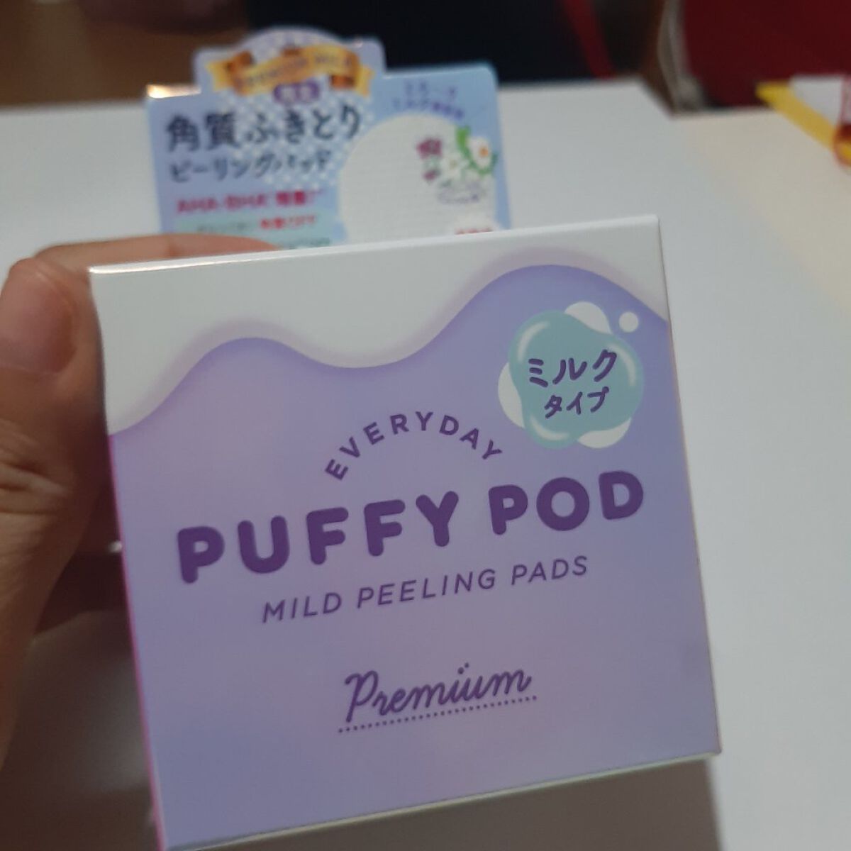 ミニネイル/パラドゥ/マニキュアを使ったクチコミ(6枚目)