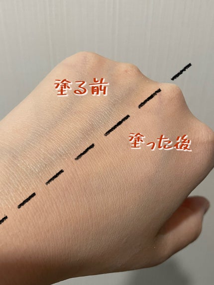 サンスクリーン(R)パウダー/オルビス/日焼け止めパウダーを使ったクチコミ(2枚目)