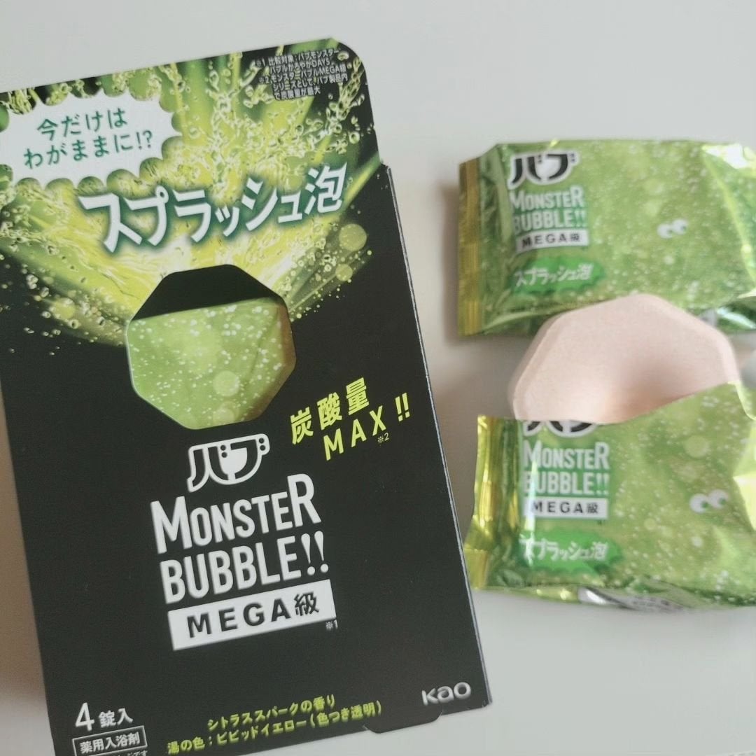 バブ モンスターバブルMEGA級 スプラッシュ泡 シトラススパークの香り/バブ/炭酸系入浴剤を使ったクチコミ(5枚目)