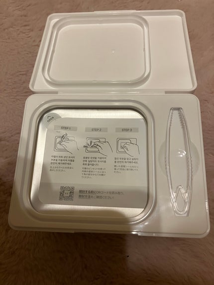 TXトーニングデイリーマスク/VT/その他スキンケアを使ったクチコミ(3枚目)