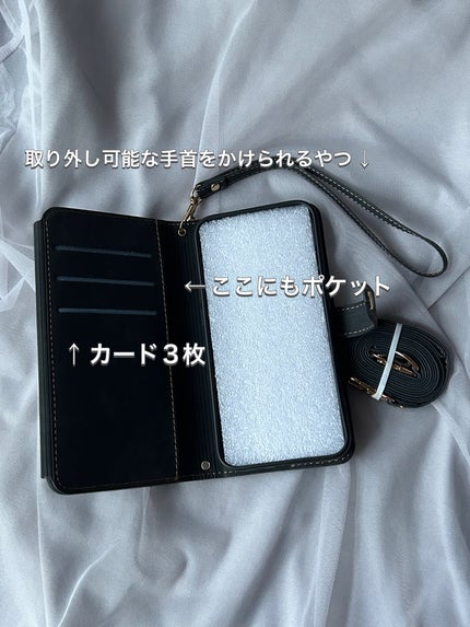 を使ったクチコミ(2枚目)