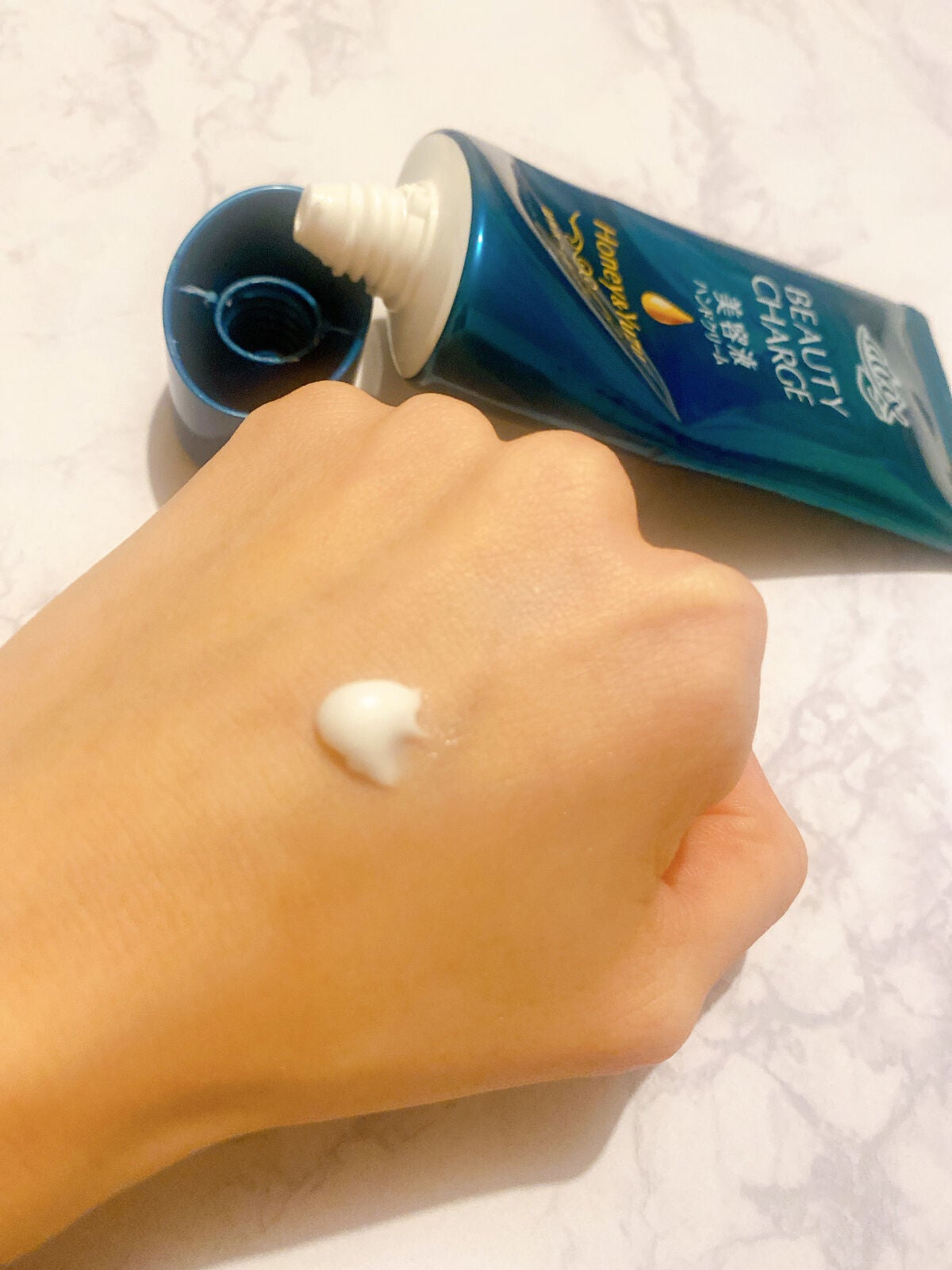 ビューティーチャージ はちみつ&ゆずの香り/アトリックス/ハンドクリームを使ったクチコミ(3枚目)