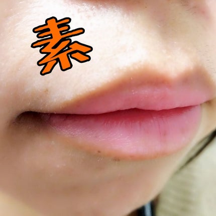 ディオール アディクト リップ グロウ マックス/Dior/口紅を使ったクチコミ(2枚目)