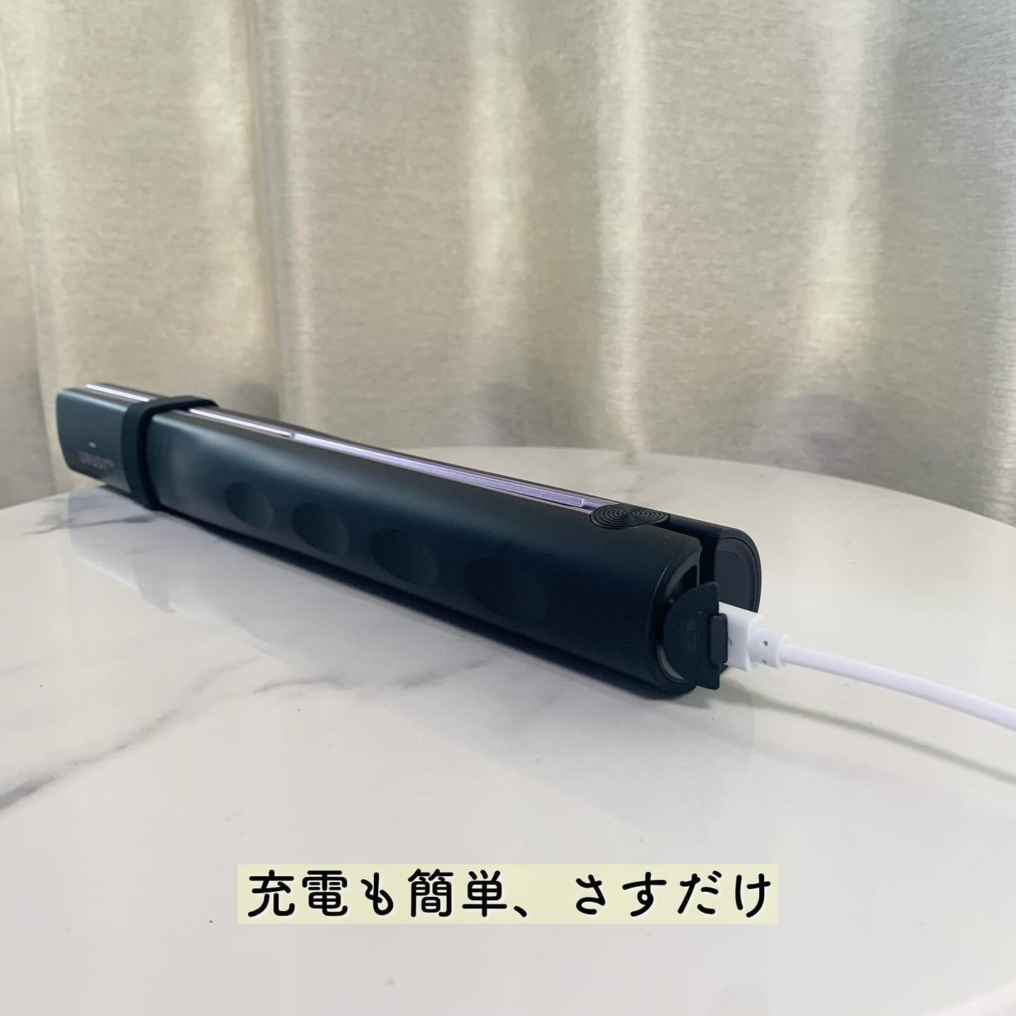 ウルオイ プロ/URUOI PRO/ヘアケアグッズを使ったクチコミ(4枚目)