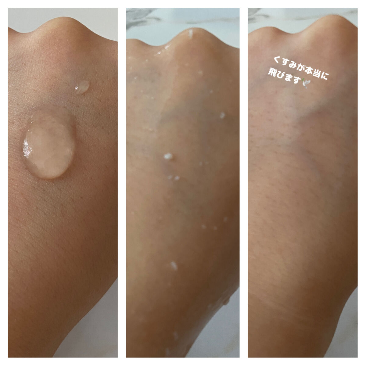 フェイシャルマイルドピーリング/primera/ピーリングを使ったクチコミ（2枚目）