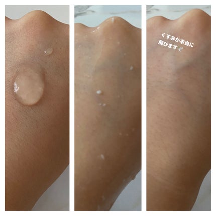 フェイシャルマイルドピーリング/primera/ピーリングを使ったクチコミ(2枚目)