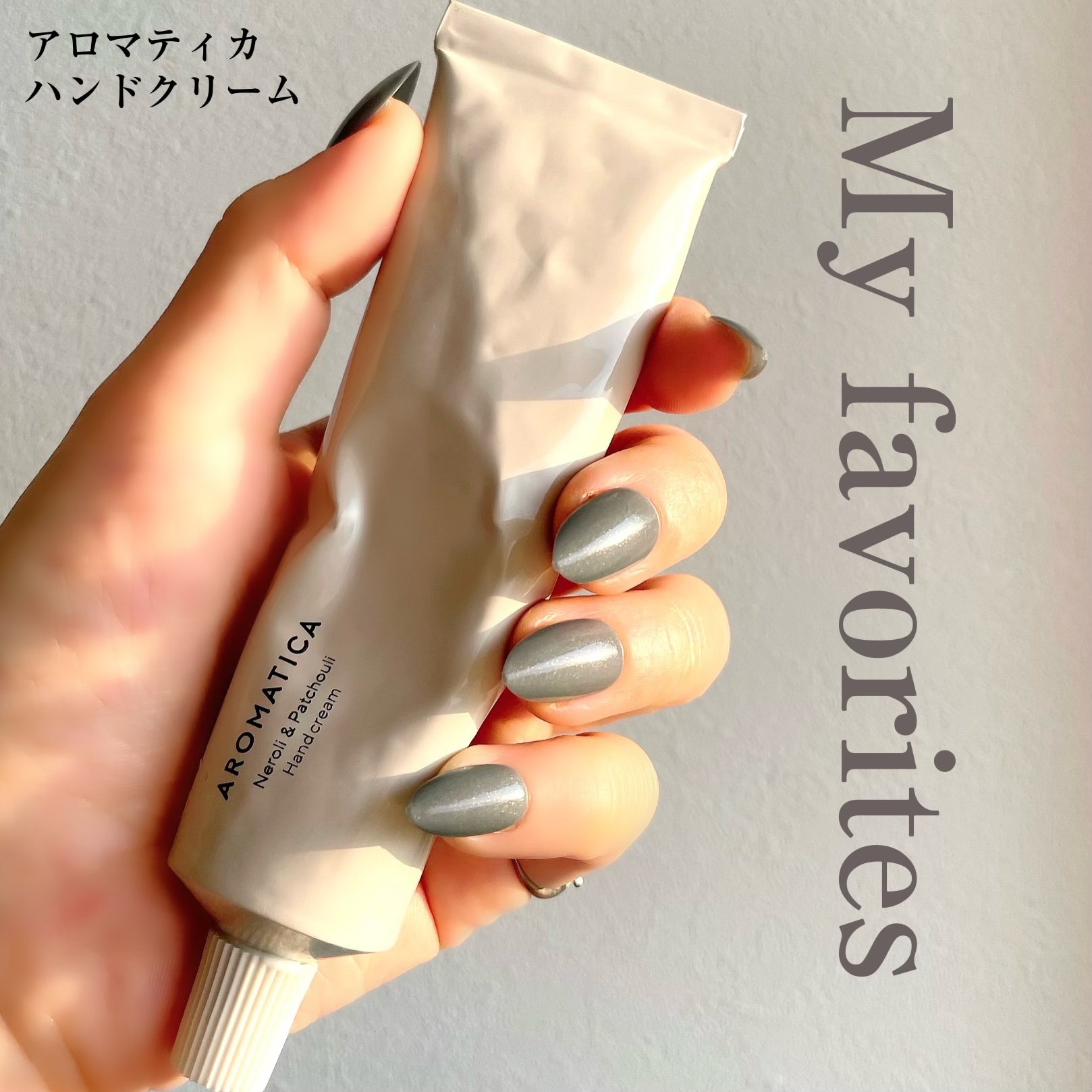 AROMATICA Neroli&Patchouli Hand cream