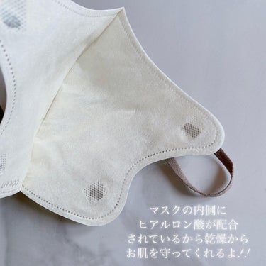 Sokaiteki COKYU 香り付き/SOKAITEKI/マスクを使ったクチコミ（5枚目）