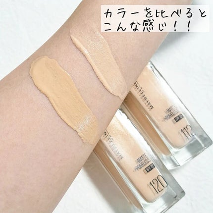 フィットミー リキッドファンデーション R/MAYBELLINE NEW YORK/リキッドファンデーションを使ったクチコミ(2枚目)