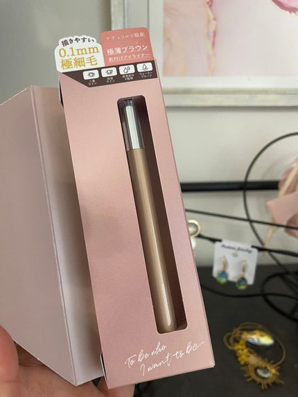 シークレットキワミライナー R/CipiCipi/リキッドアイライナーを使ったクチコミ(3枚目)