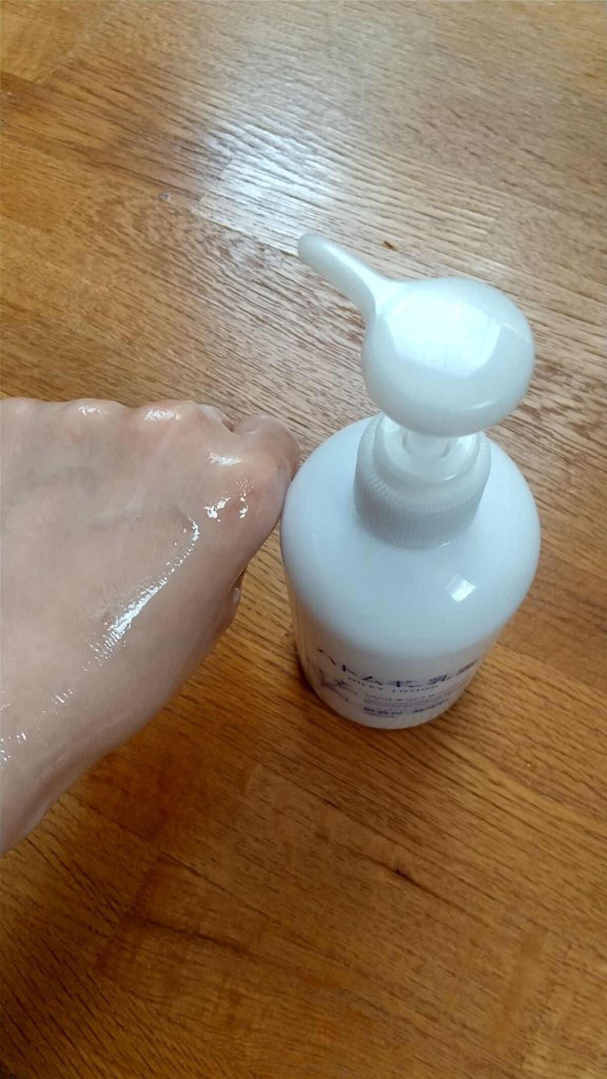 ハトムギ乳液/wa*so*sen/乳液を使ったクチコミ(4枚目)