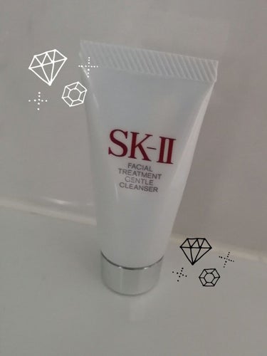 フェイシャル トリートメント クレンザー/SK-II/洗顔フォームを使ったクチコミ（1枚目）