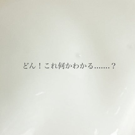 ソフィーナ iP リニュー ムース ウォッシュ/SOFINA iP/泡洗顔を使ったクチコミ(2枚目)