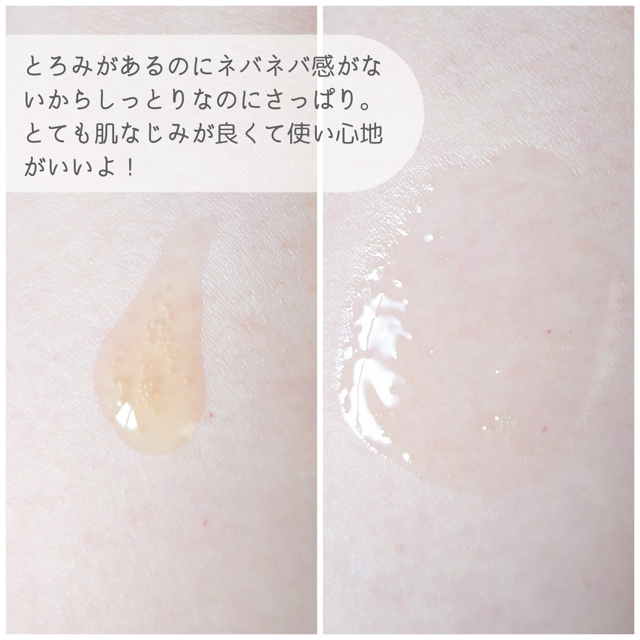 グルタチオングロウアンプル/MEDICUBE/美容液を使ったクチコミ（3枚目）