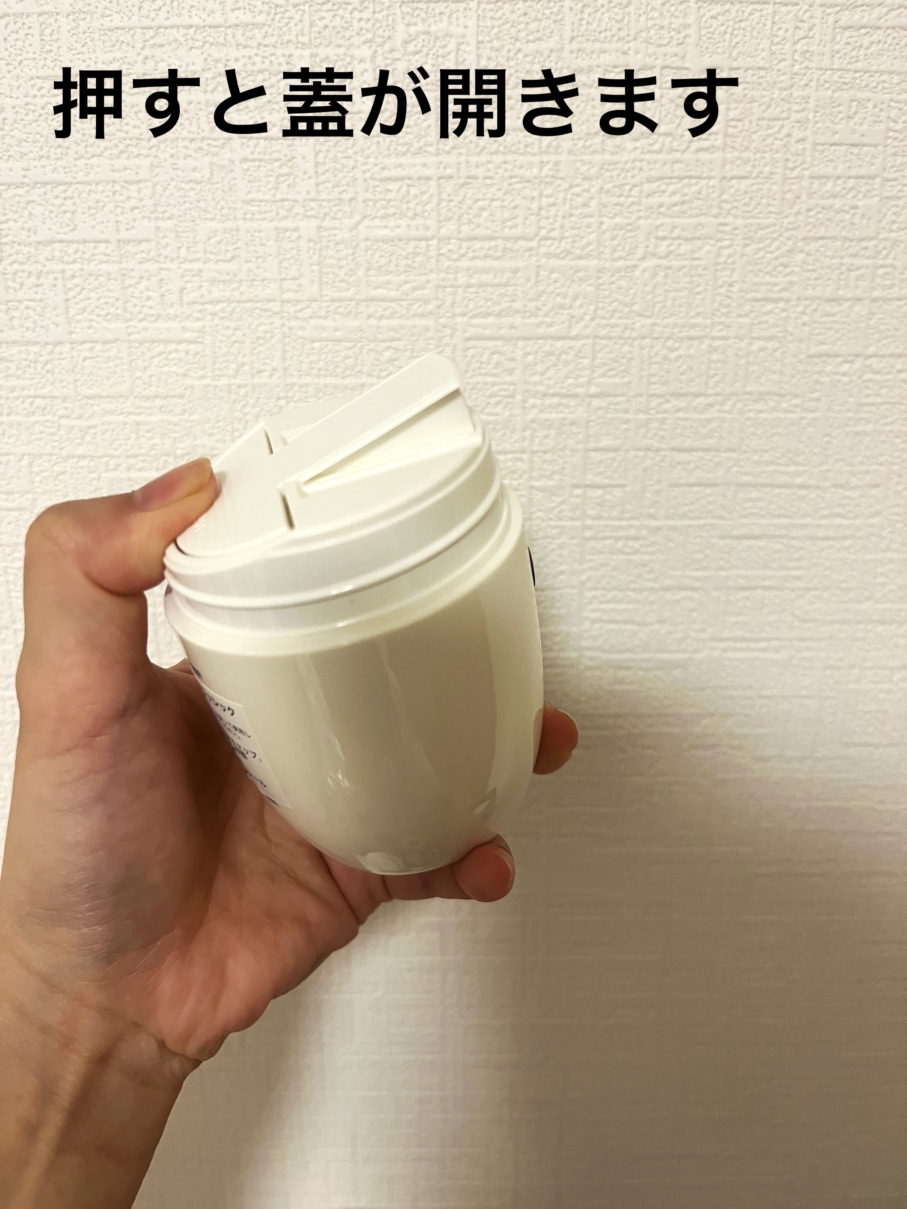 ライス ポリッシュ クラッシック 15g/タッチャ/洗顔パウダーを使ったクチコミ（3枚目）