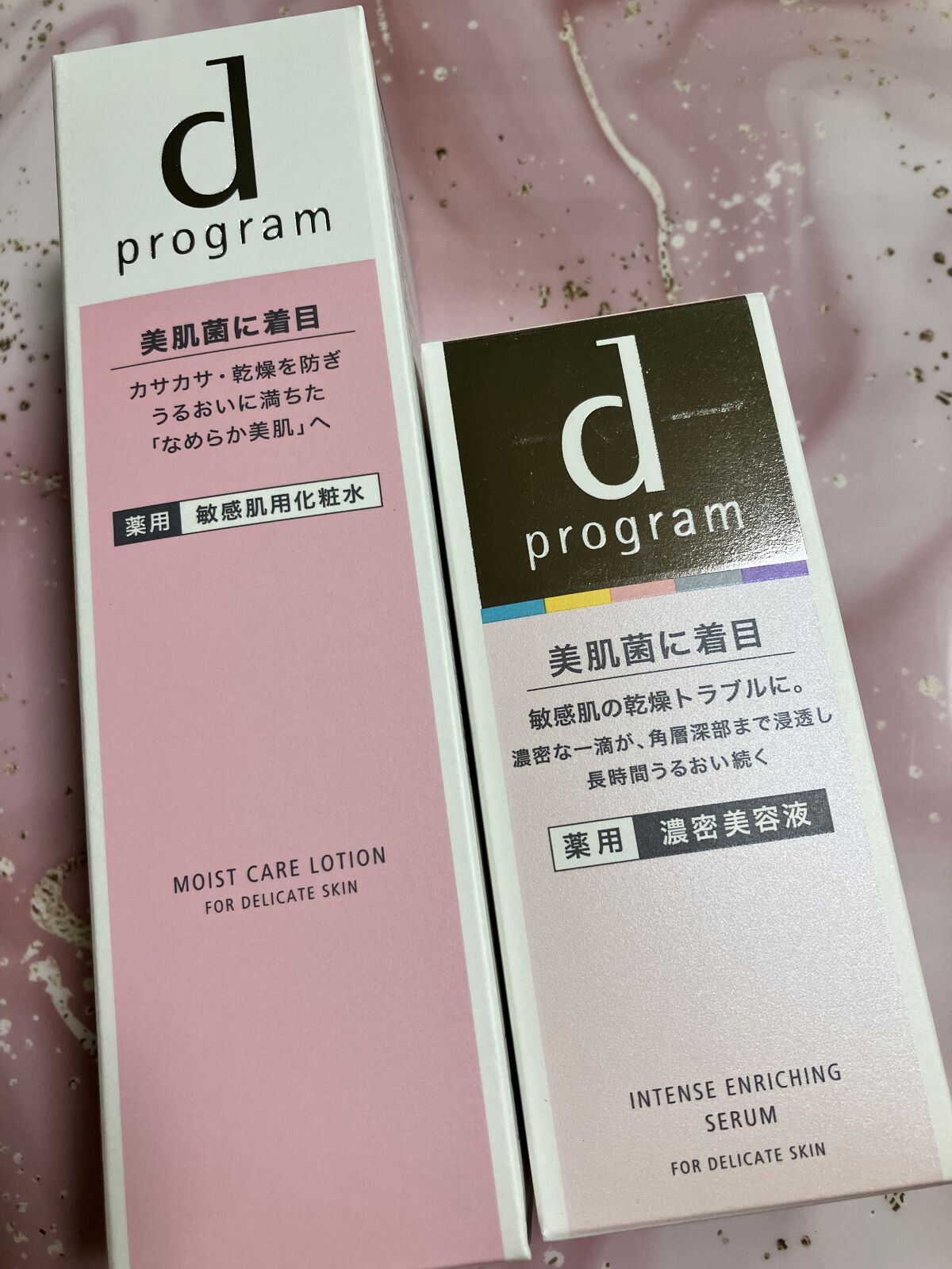 モイストケア ローション MB/d プログラム/化粧水を使ったクチコミ（1枚目）