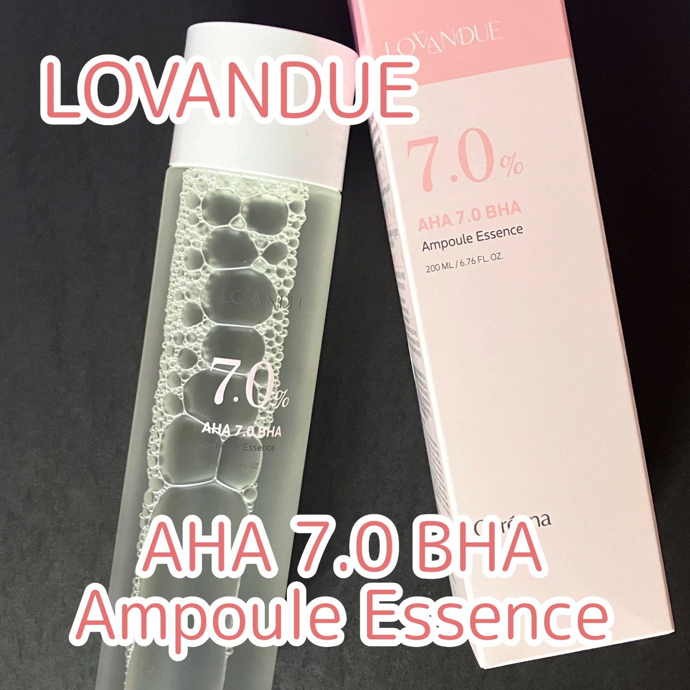 AHA 7.0 BHAアンプルエッセンス/LOVANDUE/美容液を使ったクチコミ(1枚目)