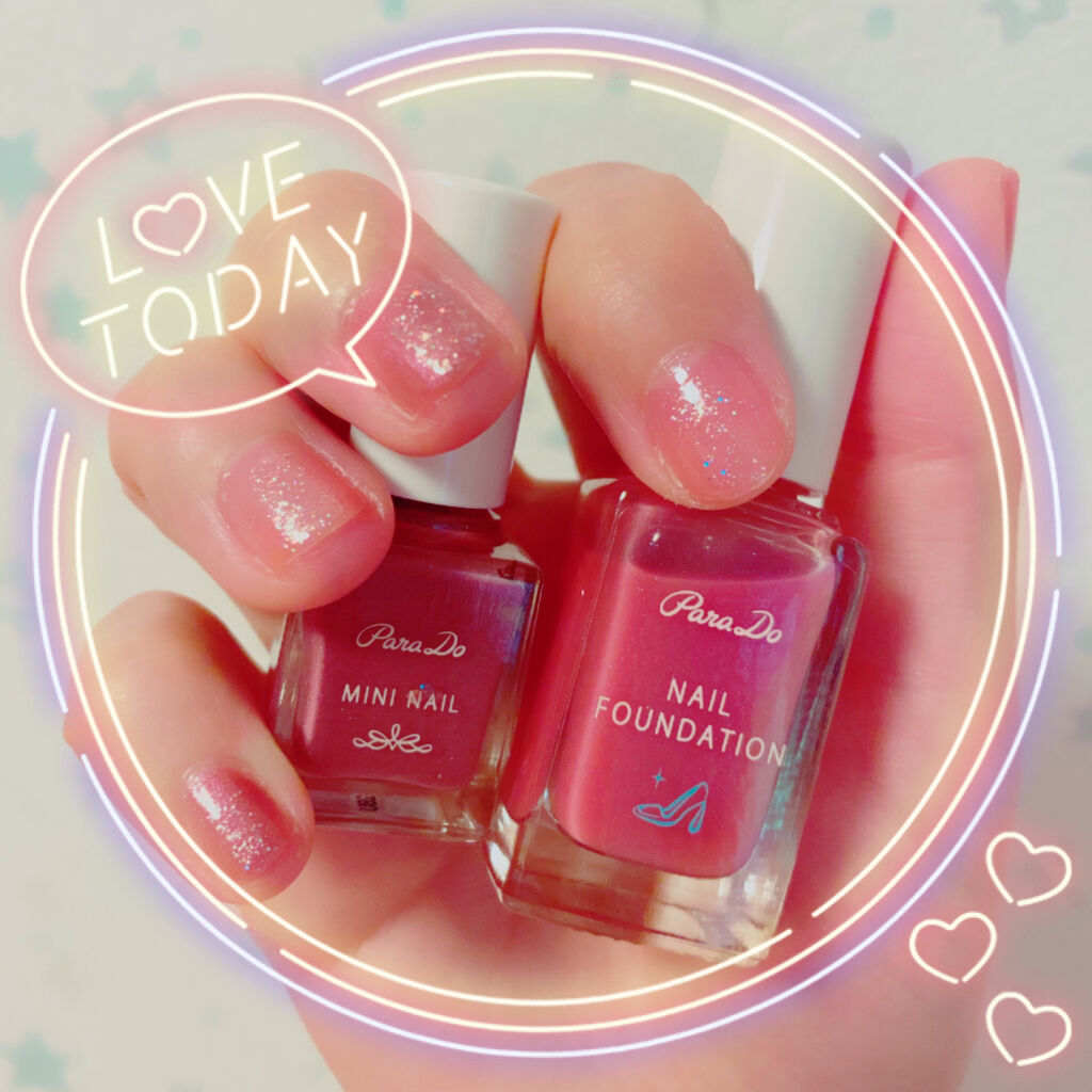 ネイルファンデーション/パラドゥ/マニキュアを使ったクチコミ（1枚目）