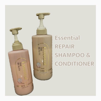 ザビューティ リペアシャンプー・コンディショナー/エッセンシャル/市販シャンプーを使ったクチコミ(1枚目)