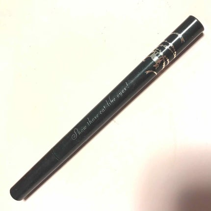 キャットルック リキッドライナー/インテグレート/リキッドアイライナーを使ったクチコミ(1枚目)