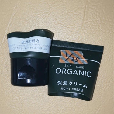 DAISO ORGANIC 保湿クリームのクチコミ「今回は使い切りの投稿です。
こちらはDAISO　ORGANIC 保湿クリーム　です。
レビュー.....」（2枚目）