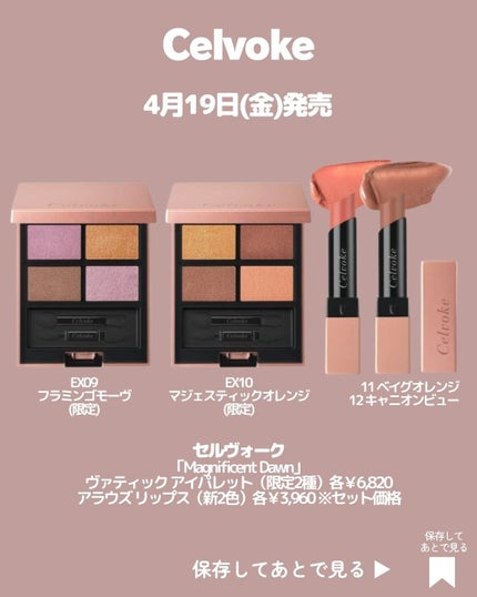 ライトリフレクティングセッティングパウダー プレスト N/NARS/プレストパウダーを使ったクチコミ(5枚目)