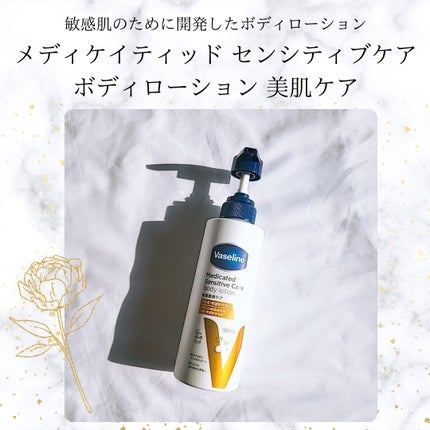 ã¡ãã£ã±ã€ãã£ãã ã»ã³ã·ãã£ãã±ã¢ ããã£ããŒã·ã§ã³ çŸèã±ã¢ãå»è¬éšå€åã/ãŽã¡ã»ãªã³/ããã£ããŒã·ã§ã³ã䜿ã£ãã¯ãã³ãïŒ1æç®ïŒ