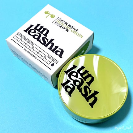 サテンウエアヘルシーグリーンクッション 23W BISQUE ビスク/unleashia/クッションファンデーションの画像
