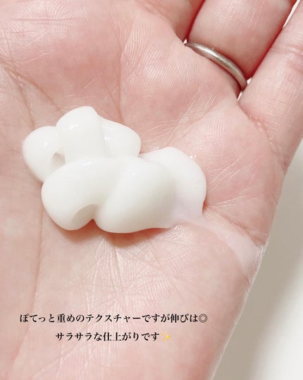 シルキーリペアシャンプー/トリートメント(マンダリン&ピオニーの香り)/Vitaming/市販シャンプーを使ったクチコミ(5枚目)