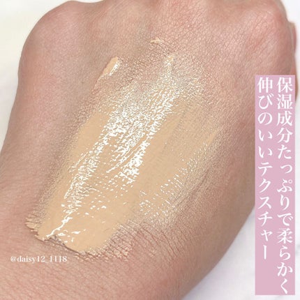 ninal クリーミィファンデーション/ninal/クリーム・エマルジョンファンデーションを使ったクチコミ(3枚目)