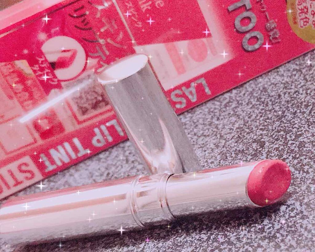 ラスティングリップティントマキシプラス/K-パレット/リップティントを使ったクチコミ(1枚目)