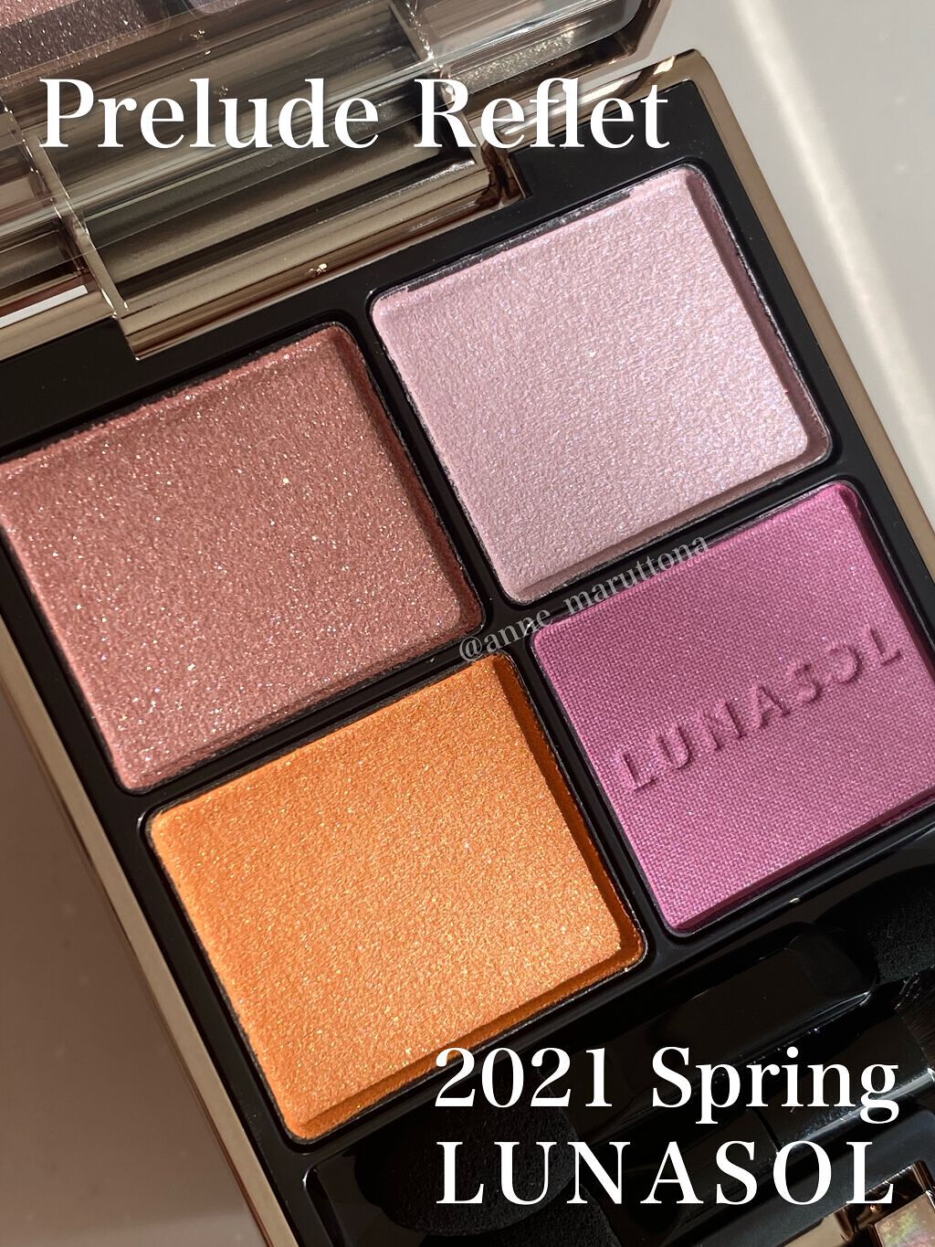 アイカラーレーション/LUNASOL/アイシャドウパレットを使ったクチコミ（1枚目）