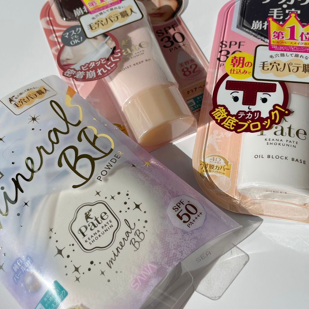 テカリ防止下地/毛穴パテ職人/化粧下地を使ったクチコミ(7枚目)