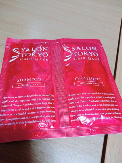 シャイニングヴェールシャンプー/トリートメント/SALON TOKYO/シャンプー・コンディショナーを使ったクチコミ(1枚目)