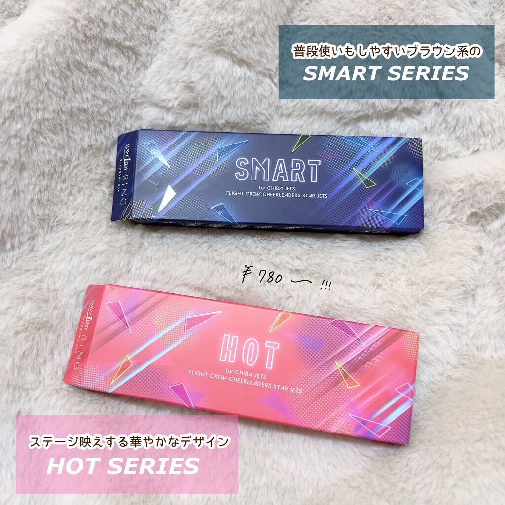 WAVEワンデー UV RING plus/WAVE/ワンデー（１DAY）カラコンを使ったクチコミ（3枚目）