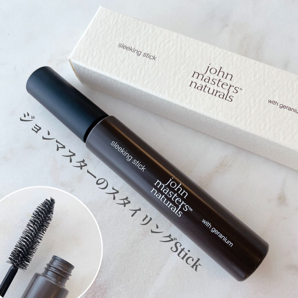 スリーキングスティック/john masters organics/ヘアジェルを使ったクチコミ（1枚目）