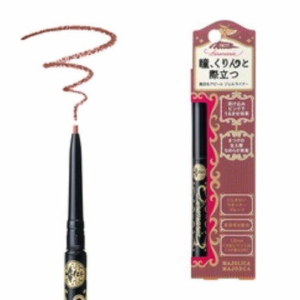 ノーズ&アイブロウパウダー/CEZANNE/パウダーアイブロウを使ったクチコミ(3枚目)