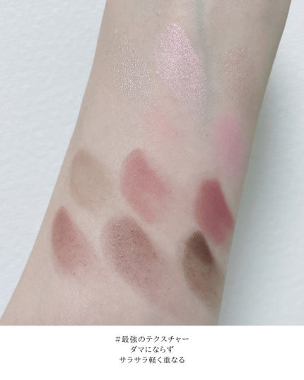 目元チュートリアルアイパレット/Colorgram/アイシャドウパレットを使ったクチコミ(4枚目)