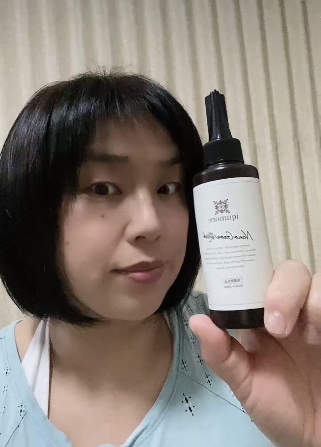 ナノグロウリッチ/iqumore/頭皮ローションを使ったクチコミ（1枚目）