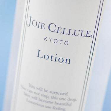 ジョワセリュール ローション/JOIE CELLULE/化粧水を使ったクチコミ（1枚目）