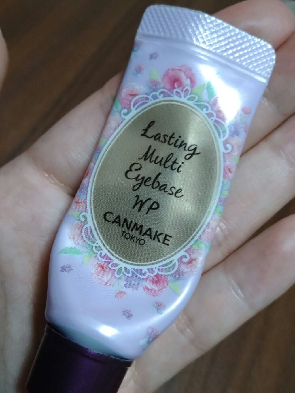 ラスティングマルチアイベース WP/キャンメイク/アイシャドウベースを使ったクチコミ(1枚目)
