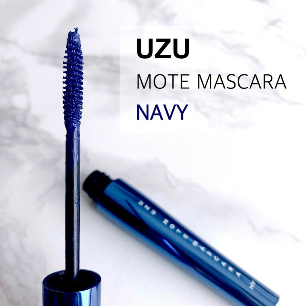 MOTE MASCARA™ (モテマスカラ)/UZU BY FLOWFUSHI/マスカラを使ったクチコミ（2枚目）