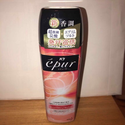 エピュール ジャスミン&フランキンセンスの香り/バブ/炭酸系入浴剤を使ったクチコミ(2枚目)